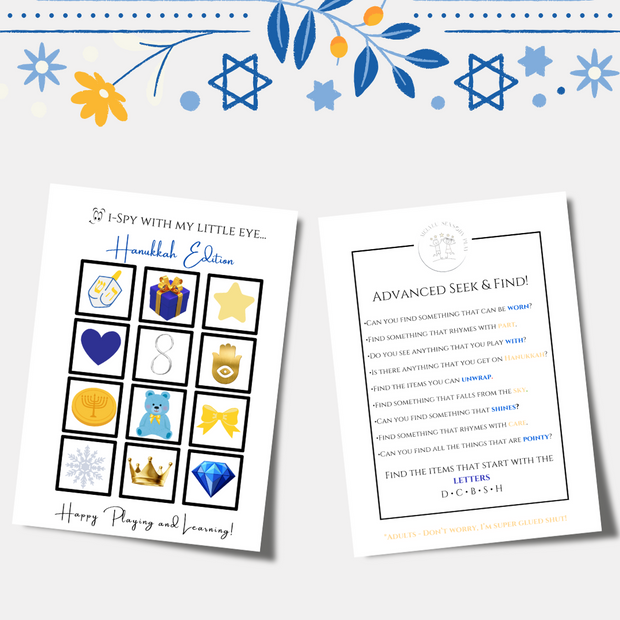 Deluxe Hanukkah GIFT SET